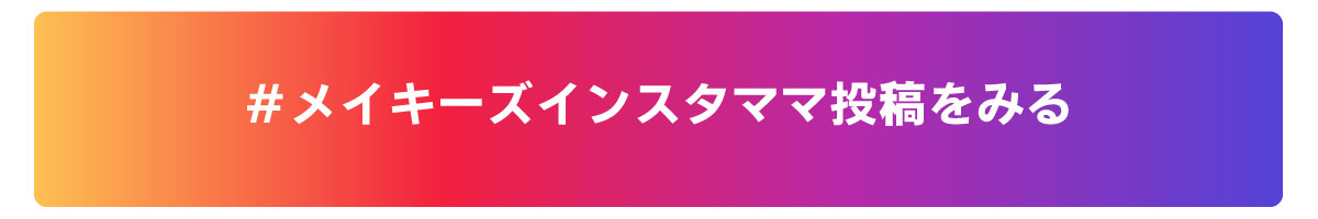 質問1